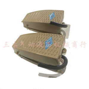 Interrupteur à pédale Ekw-5a-b, boîtier en aluminium, contact argenté, à réinitialisation automatique, avec fil court - Product Image 4