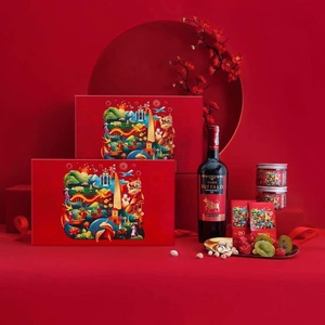 Échantillon de boîte-cadeau en papier Boîtes-cadeau de qualité supérieure Matériaux recyclables Boîte-cadeau d'emballage en papier pour bijoux personnalisée - Product Image 2