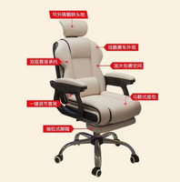 Chaise de bureau de direction à dossier haut, prix d'usine, réglable, en cuir PU, ergonomique, avec roulettes