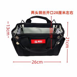 A-Frame Ladder <b>Tool</b> Bag Soft Nylon Telescopic Hardware <b>Storage</b> Bag Zipper High Altitude Maintenance Nylon Bag - Product Image 3