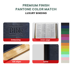 Bibbia Sacra Premium con Caratteri Grandi, Libro Cristiano con Copertina Rigida, Finitura Superficiale Goffrata, Bibbia Classica in Stile Vintage - Product Image 2