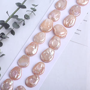 Source en gros de perles d'eau douce naturelles baroques de 15 à 17 mm en forme de toilettes, perles en vrac associées à des perles naturelles roses et violettes - Product Image 5