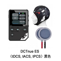 Appareil TDCS, kit de stimulation cérébrale transcrânienne à courant direct, 4,5 mA, impulsions DC AC, neuromodulation, masseur de relaxation pour la tête