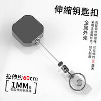 Nuevo Diseño: Portacredenciales Cuadrado de 4cm con Mosquetón Resistente para Deportes al Aire Libre