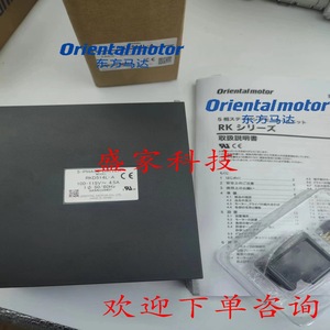 ไดรเวอร์ 5 เฟส VEXTA รุ่น RKD514LM-C สำหรับมอเตอร์สเต็ปเปอร์ AC 220V แบบรีเลย์ - Product Image 2