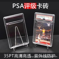 Kartu Slab Gen 2 Tanpa Slot Jari |   Pelindung Keras Transparan untuk Kartu Yu-Gi-Oh Berperingkat PSA BGS
