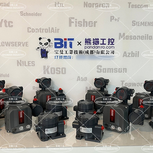Stock Ball Gas Control Actuator DVC6200 DVC2000 67CFR 67CSR 67DFR Reducing Regulator - Product Image 6