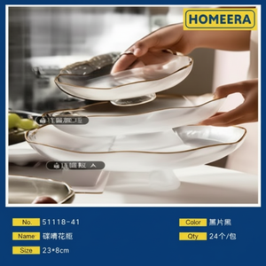 Elegante vaso in vetro trasparente 23x8cm grande e stile di Design classico per decorazioni per la casa e composizioni floreali - Product Image 1