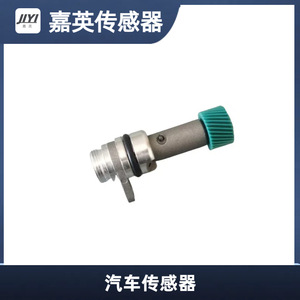 Capteur de vitesse Jia Ying 43621-28040 pour voiture Hyundai - Product Image 1