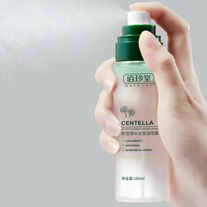 OEM BAIZTON new trend centella asiatica nebbia idratante lenitivo nutriente cura della pelle spray toner viso con prezzo di fabbrica