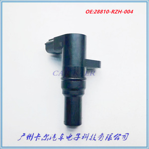 Capteur de vilebrequin Honda 28810-RZH-004 pour la remplacement et la réparation des capteurs automobiles - Product Image 5