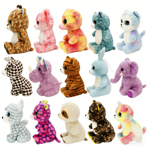 Peluche de animal con ojos grandes, Colección de peluches de animales con ojos brillantes, Peluches de animales con estampados, Peluche suave de animal con ojos grandes - Product Image 3