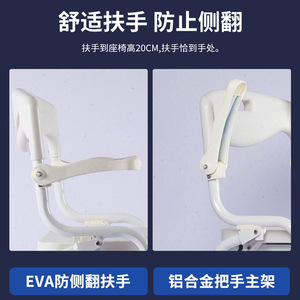 Chaise de toilette pliable Dinglian avec seau 52x48cm, hauteur réglable 34-44cm, pour personnes âgées et femmes enceintes - Product Image 5