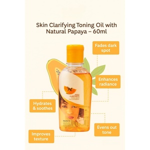 Oil <b>Skin</b> Care Products Moisten and Nourish - Product Image 3