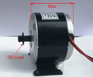 12v 24V 36v Brushed Dc Electric Motor My1016 200w 250w 280w 300w Electric Scooter Dc Motor Electric Bicycle Part