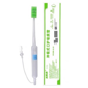 สายสวนดูดเสมหะแบบใช้มือสำหรับผู้ใหญ่ Abel Flushing สำหรับดูแลช่องปากผู้ป่วยติดเตียง ใช้ครั้งเดียว สีขาว - Product Image 1