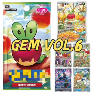 Vente en <span class=keywords><strong>gros</strong></span> de cartes Pokémon en version chinoise PTCG Gem Vol 6 V6, paquets de boosters de cartes POK, boîte de collection de cartes Pokémon - Product Image 1