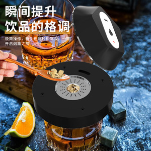 Nouvel ensemble de kits à vin rechargeables pour le commerce extérieur, incluant divers types de fumoirs à <span class=keywords><strong>whisky</strong></span> en bois d'encens et de fumoirs à tabac. - Product Image 2