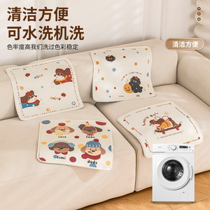 Ice Silk Seat Cushion Cute Animals Pattern Cooling Breathable For Home Office Student Chair - Product Image 4
