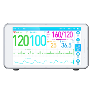 Moniteur de signes vitaux vétérinaire portable Vericare avec écran tactile de 5,5 pouces pour la surveillance clinique multiparamétrique des petits animaux - Product Image 2