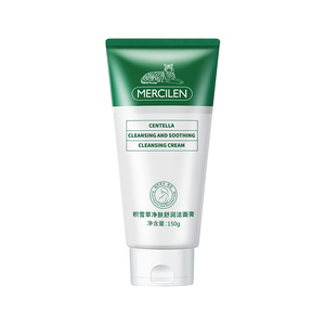 Centella-<span class=keywords><strong>crema</strong></span> <span class=keywords><strong>Facial</strong></span> antiacné <span class=keywords><strong>para</strong></span> <span class=keywords><strong>piel</strong></span> <span class=keywords><strong>grasa</strong></span>, <span class=keywords><strong>Crema</strong></span> de limpieza <span class=keywords><strong>Facial</strong></span> Natural, Limpieza Profunda, superventas - Product Image 1