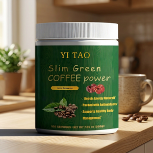 Café Vert Minceur au Ganoderma – Booste l'énergie naturellement, riche en antioxydants, favorise une gestion saine du poids - Product Image 1