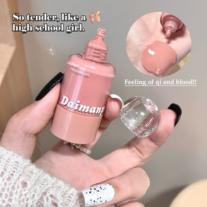 บลัชออนเนื้อลิควิดแบบกด ไดมันปู ขวดเล็ก ติดทนนาน กันน้ำ สไตล<span class=keywords><strong>์เกาหลี</strong></span> <span class=keywords><strong>แต่งหน้า</strong></span>สวยโดดเด่น - Product Image 2