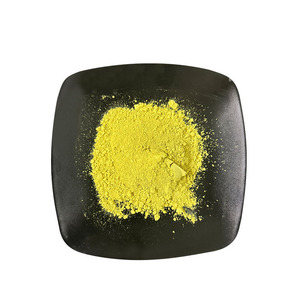 Poudre de Riboflavine (Vitamine B2) de qualité alimentaire CAS 83-88-5 98% - Approvisionnement direct usine - Product Image 1