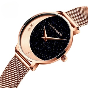 Nuevo reloj de moda para mujer con diseño de cielo estrellado, 33 mm, con adornos de luna y estrellas, resistente al agua, con correa de malla de acero inoxidable y movimiento de cuarzo. - Product Image 1