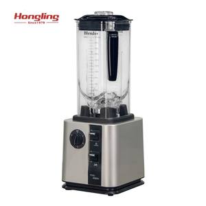 Mélangeur de nourriture multifonctionnel à grande vitesse de 2000W - Product Image 1