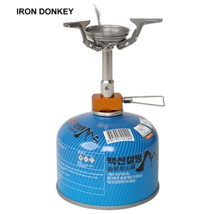 IRONDONKEY 3000W Réchaud de <span class=keywords><strong>camping</strong></span> léger Mini tête intégrée Support pliable Portable Ultra léger <span class=keywords><strong>Camping</strong></span> Réchaud à <span class=keywords><strong>gaz</strong></span> - Product Image 3