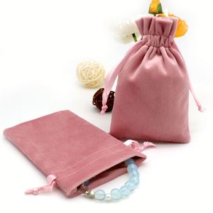 Pochette à cordon personnalisée en velours doux et luxueux, pliable, moderne, avec logo personnalisé, sac anti-poussière pour bijoux, cosmétiques et bracelets - Product Image 3