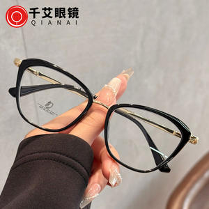 Montures de lunettes œil-de-chat Qianai pour femmes, anti-lumière bleue, charnières à ressort TR90, monture moyenne, verres en acétate, lunettes optiques tendance - Product Image 5