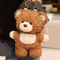 Sac à dos en peluche ours mignon Kawaii, sac à bandoulière doux en sherpa pour enfants, cadeau personnalisé en gros