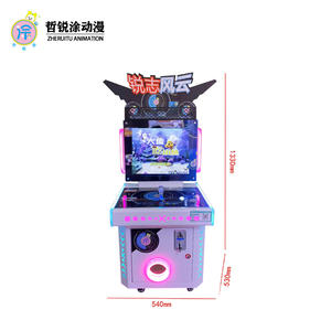 Rui Zhi Feng Yun: <span class=keywords><strong>Gioco</strong></span> a Gettoni per Bambini 'Pesce Grande Mangia Pesce Piccolo', Videogioco di <span class=keywords><strong>Pesca</strong></span> per Parchi Divertimento - Product Image 6