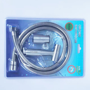 Ensemble de lavage pour toilettes Hemans en acier inoxydable 304 avec pistolet pulvérisateur, tuyau et buse de surpression pour bidet - Product Image 2