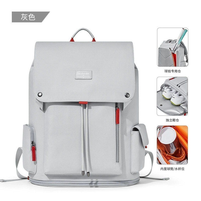 รุ่น Grey PRO [ช่องใส่รองเท้าแยกอิสระสำหรับไม้แบดมินตัน]