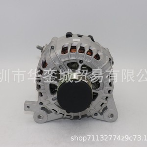 Alternador Nissan 23100-4BA0C para X-Trail 2014 2.5L, Pieza de Repuesto - Product Image 1