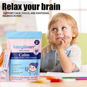 Mélange de vitamines apaisant sans sucre pour enfants, marque privée, supplément de magnésium à base de plantes pour la relaxation nocturne et le bien-être cérébral - Product Image 2