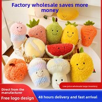 Groothandel PP Katoen Pompoen Klauwautomaat Pluche Speelgoed Schattig Poppenkussen Bruiloft Gooi Speelgoed Poppenkraam Speelgoed Cadeau