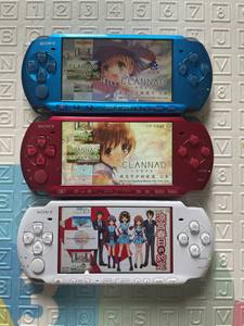 Consola de Juegos Portátil PSP3000 Original para PS1, con Resolución de Pantalla de 720p y Batería de 3000 mAh - Product Image 6