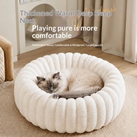 Coussin pour chat et chien en peluche épaisse et chaude toutes saisons, style citrouille, pour sommeil profond, lavable en machine ; Vente en gros Fabricant d'origine