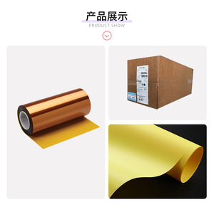 Mitsui AURUM PI toutes séries PL6200/K20/PL500A BK/JGN3030/K20/PL450A/PL450C/XH2315/XH1015/PL450/JCN3030/JCN6230/JCL3030/JCF3030 - Product Image 6