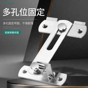 Loquet de porte en acier inoxydable réglable à 180 degrés pour porte en bois, installation facile - Product Image 4