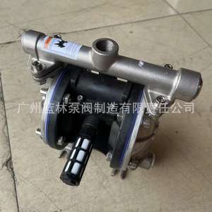 Pompe à diaphragme pneumatique en acier inoxydable QBK-15FP, résistante aux acides/aux alcalis, sans corrosion, pour le transfert de matières premières chimiques - Product Image 4