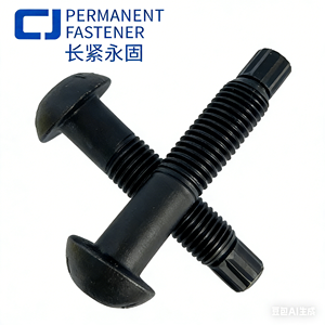 10.9S 高强度合金钢 <span class=keywords><strong>T</strong></span> 型螺栓 撕裂式剪切螺栓 黑色氧化表面处理 超长螺纹（70mm） GB/<span class=keywords><strong>T</strong></span> 3632-2024 - Product Image 6