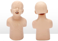 Équipement d'entraînement médical pour la pratique du manœuvre de Heimlich et du poussée abdominale, modèle réaliste pour la formation aux premiers secours en cas d'étouffement chez les jeunes enfants