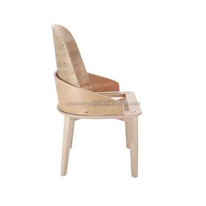 椅子部分弯曲胶合板框架，白色灰木底座，用于餐厅和咖啡店家具配件