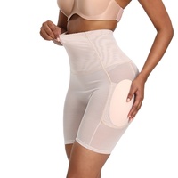En gros Culotte gainante pour femme, taille haute, respirante, avec rembourrage amovible pour rehaussement des fesses et amincissement des cuisses