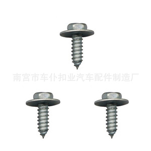 Tornillo para Guardabarros de Coche Smooth Sailing, Cabeza Hexagonal Externa de 18 mm de Longitud con Arandela J42, Plateado y Negro, Uso General - Product Image 3